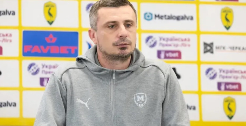 Чижов: Хочу поздравить город Харьков с выходом в УПЛ - Чемпионат Украины