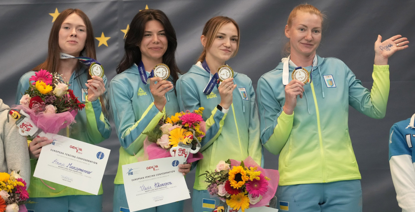 Зеленский вручил государственные награды чемпионкам Европы-2025 по фехтованию - Фехтование