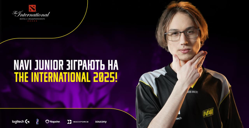 NAVI Junior пройшли на The International 2025. "Народжені перемагати" будуть представлені на TI вперше за шість років - Кіберспорт