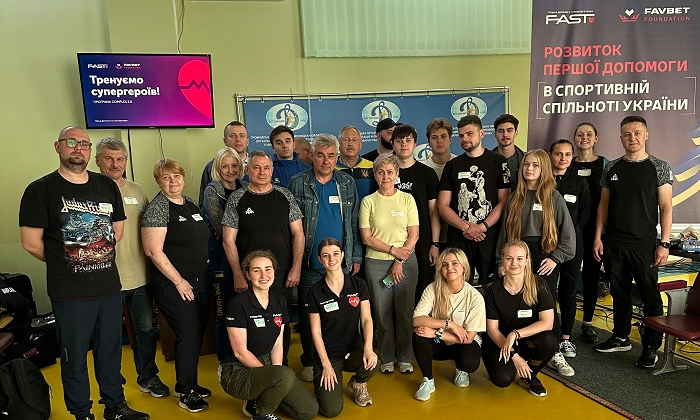 Favbet Foundation і FAST: тренінг із домедичної допомоги для збірної України з кульової стрільби у Вінниці