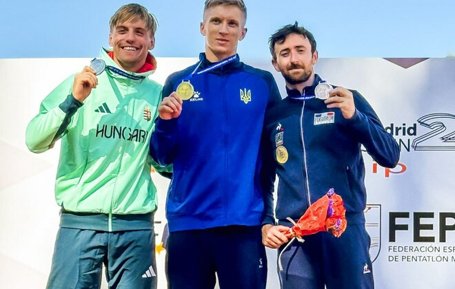 Украинец Ковальчук выиграл золото чемпионата Европы-2025 по современному пятиборью - Олимпийские виды спорта