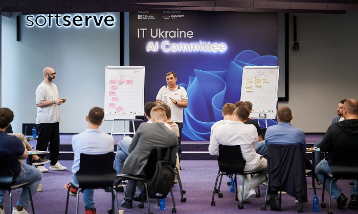Ведущие ИТ-компании объединились для создания AI-экосистемы в Украине: что решили на первой стратегической сессии