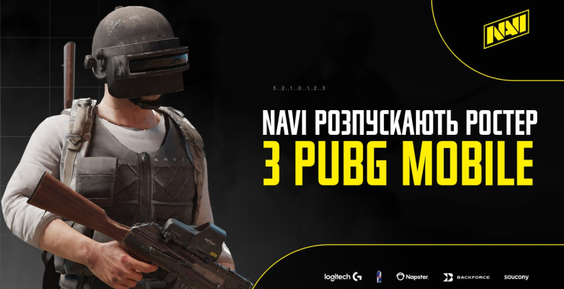 NAVI распустили состав по PUBG Mobile - Киберспорт