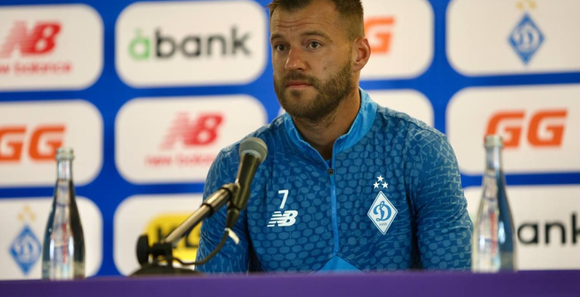 Ярмоленко: У нас ще є друга гра, щоб виправити ситуацію - Ліга чемпіонів