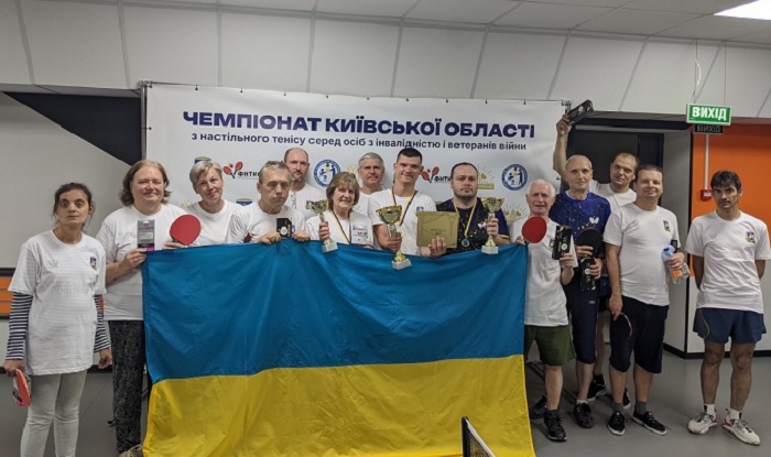 В Киевской области состоялся чемпионат по настольному теннису в рамках спортивной реабилитации