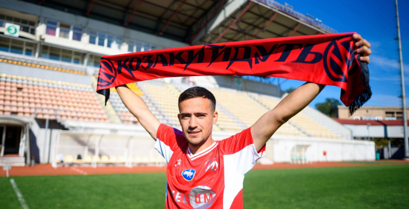 Михаил Рудавский стал игроком Металлурга Запорожье - Первая лига Украины