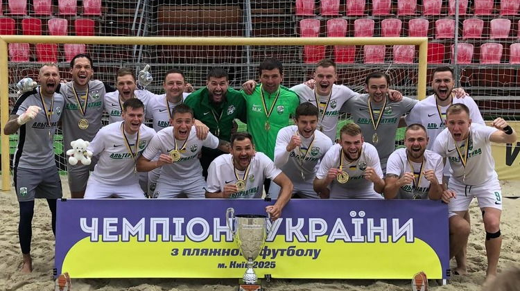Альтернатива разгромила Sunrise Kyiv в финале чемпионата Украины-2025 по пляжному футболу - Пляжный футбол