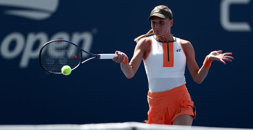 Ястремская проиграла в первом круге US Open-2025 - US Open