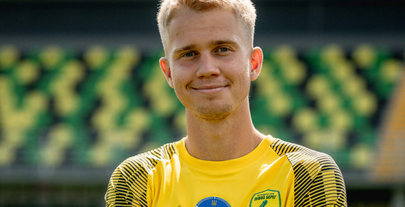 Лівий Берег підписав вихованця Динамо Сизонюка - Перша ліга України