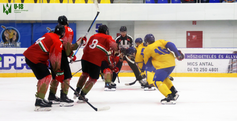 Збірна України U-18 з хокею перемогла Угорщину на турнірі Olympic Hopes - Хокей