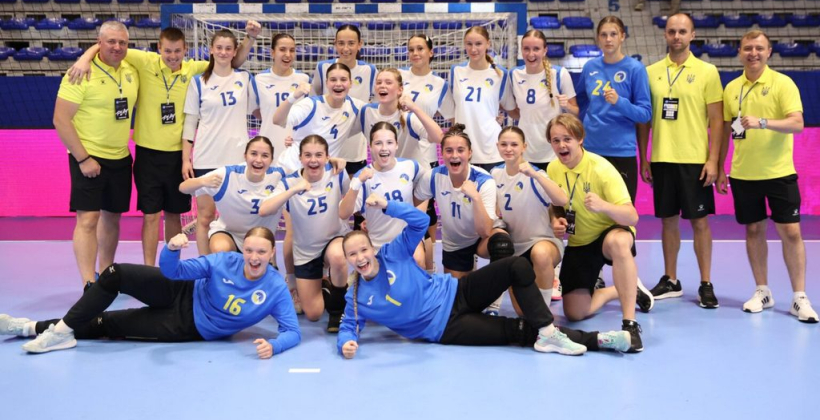 Жіноча збірна України U-17 з гандболу виграла бронзу на Євро-2025 у дивізіоні Championship - Гандбол