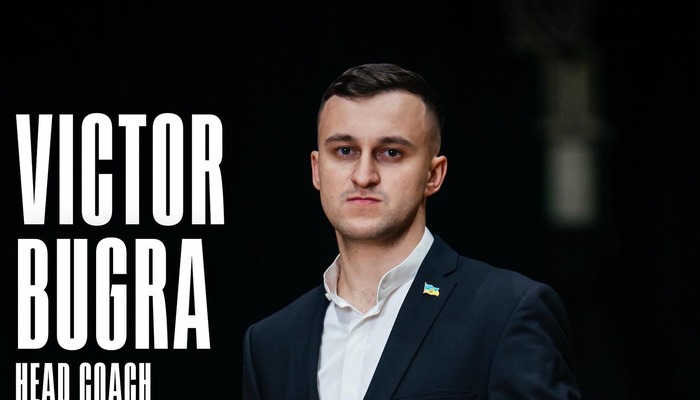 БК Прикарпатье-Говерла назначил 28-летнего Бугру главным тренером - Суперлига