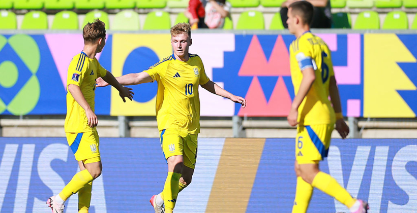 Южная Корея U-20 - Украина U-20 1:2 обзор матча, видео голов за 27 сентября