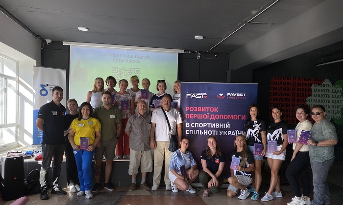 Андрей Матюха и Favbet Foundation запустили специальное обучение по домедицинской помощи для украинских спортсменов