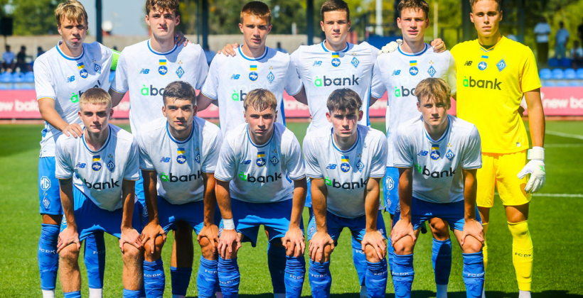 Динамо U-19 сыграет против шведской Броммапойкарны во втором раунде Юношеской лиги УЕФА - Футбол