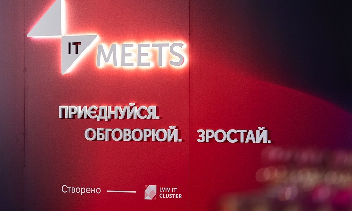 «Кібербезпека — спільна справа»: У Києві на IT Meets обговорили, як бізнесу захистити дані й репутацію