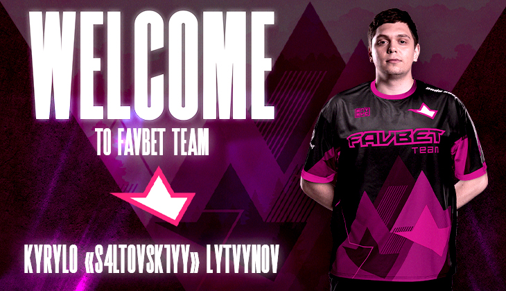 FAVBET Team подписали s4ltovsk1yy