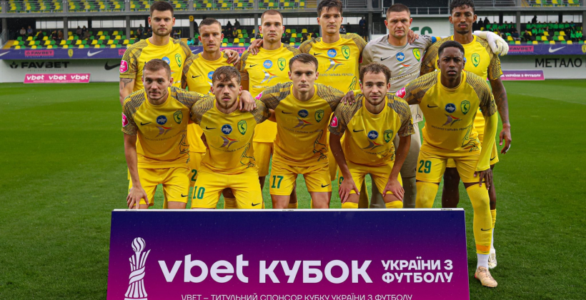 Перша ліга. Восьмий тур. Анонс та трансляції матчів 29-го вересня - Перша ліга України