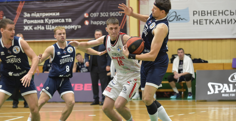 БК Рівне вирвав перемогу над Харківськими Соколами у Суперлізі Favbet-2025/26 - Суперліга