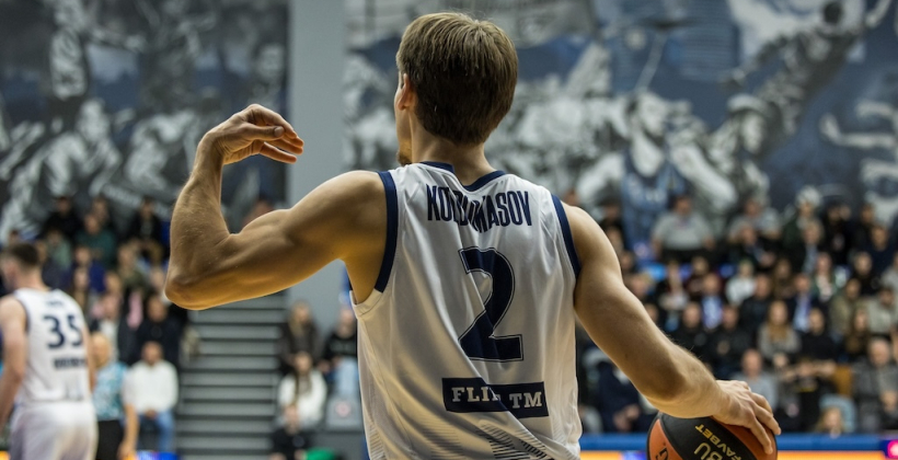 Дніпро розгромив Ніко-Баскет у Суперлізі Favbet-2025/26 - Суперліга