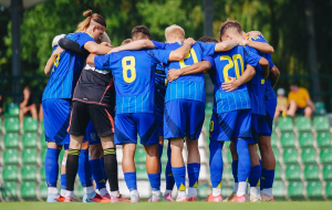 Японія U-21 – Україна U-21. Відео огляд матчу за 8 червня