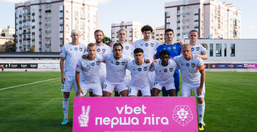Перша ліга. Дев'ятий тур. Анонс та трансляція матчу 5-го жовтня - Перша ліга України