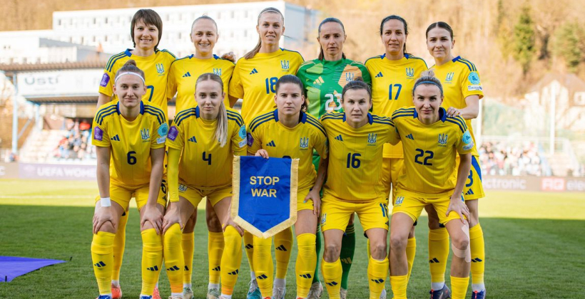 Жіноча збірна України з футболу дізналася дати проведення матчів відбору на чемпіонат світу-2027 - Футбол