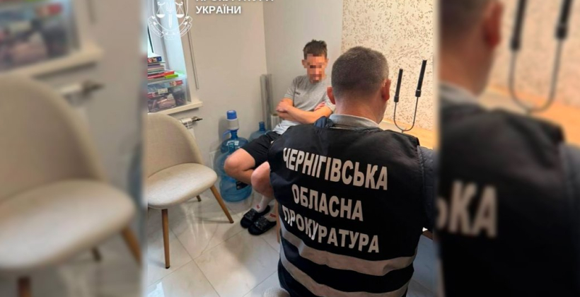 Гендиректор Чернигова получил подозрение за организацию схемы фиктивного бронирования футболистов - Другая сторона