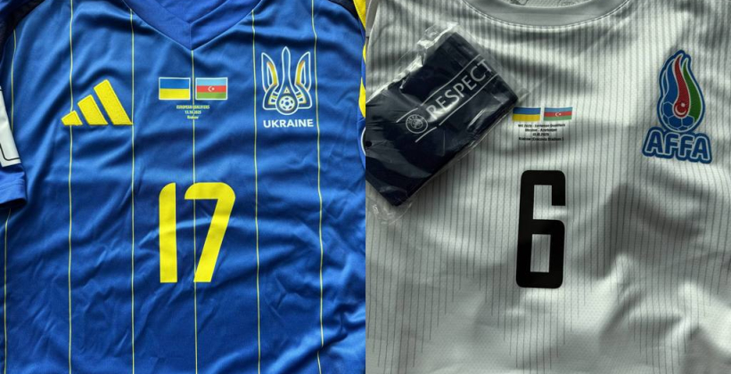 Сборная Украины сыграет в синем комплекте формы в матче с Азербайджаном - Чемпионат мира-2026
