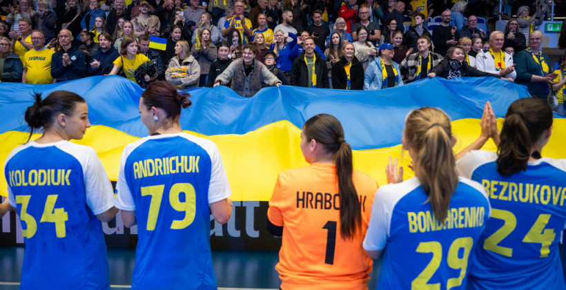 Женская сборная Украины по гандболу будет в четвертой корзине на жеребьевке Евро-2026 - Гандбол