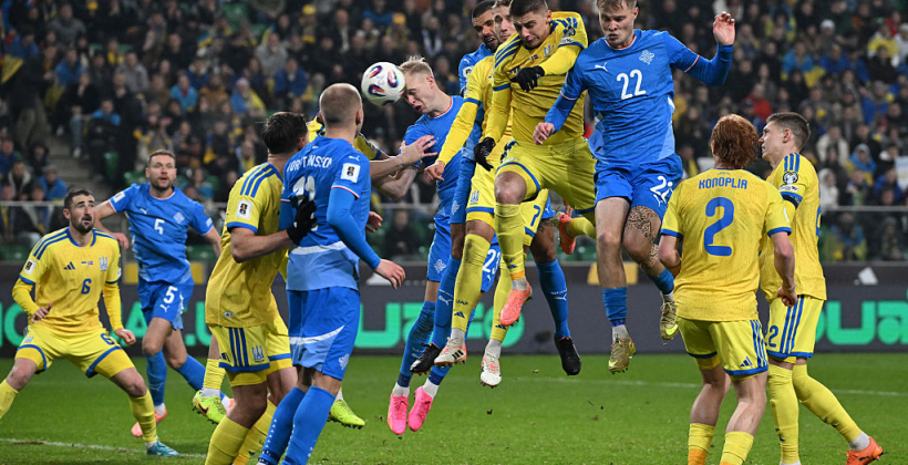 Україна - Ісландія 2:0 огляд матчу, відео голів за 16 листопада