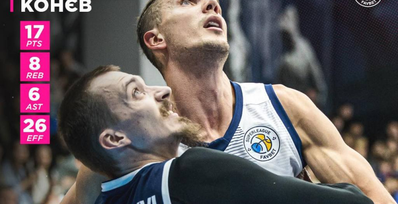 Днепр обыграл Харьковских Соколов в Суперлиге Favbet - Суперлига