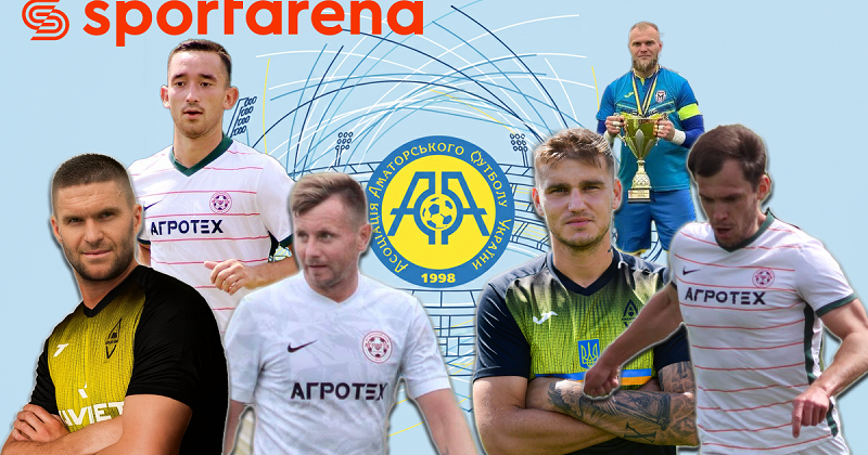 ААФУ: Гладкий, Селін, Чичиков і нові імена на футбольній карті України. Це символічна збірна півріччя – 33 найкращих сезону 2025/26