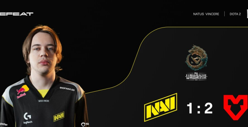 NAVI проиграли MOUZ на PGL Wallachia Season 6 - Киберспорт