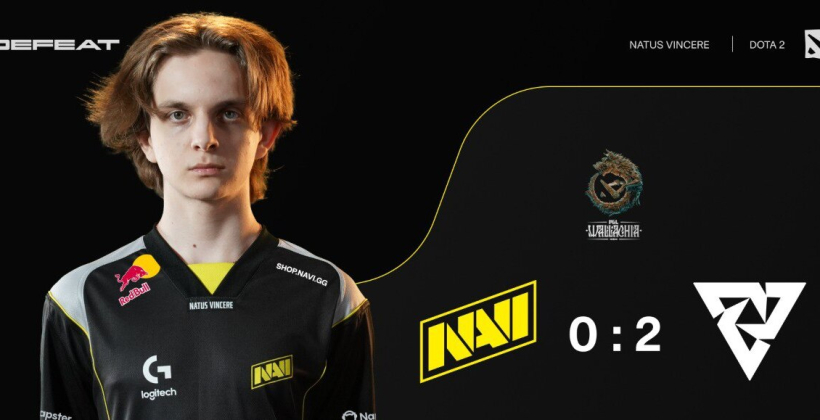 NAVI проиграли Tundra и покинули PGL Wallachia Season 6 - Киберспорт