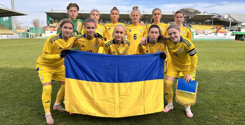 Жіноча збірна України WU-17 зіграє з Болгарією, а також із Боснією та Герцеговиною у другому раунді кваліфікації на Євро-2026 - Футбол