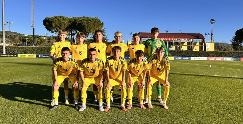 Сборная Украины U-16 разгромно проиграла в спарринге против Италии U-16 - Футбол