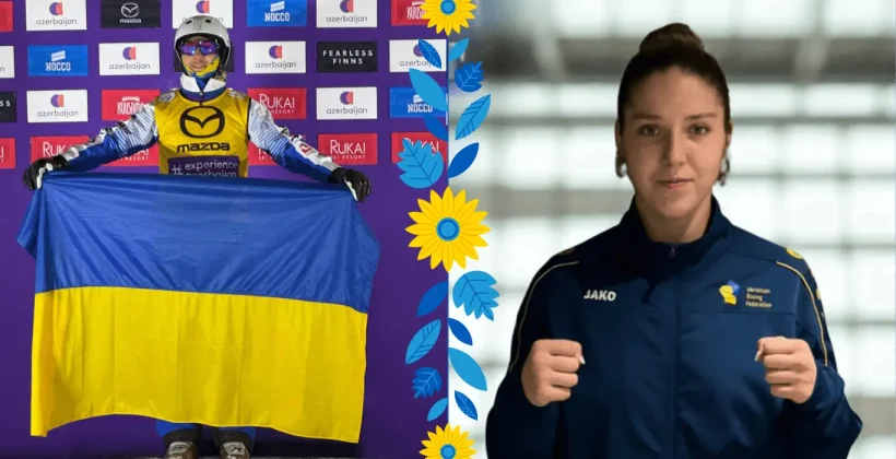 Окипнюк – лучший спортсмен Украины в декабре - Олимпийские виды спорта