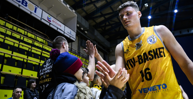 Центровой Киев-Баскета Карпюк — MVP первого этапа Кубка Украины-2025/26 по баскетболу - Суперлига