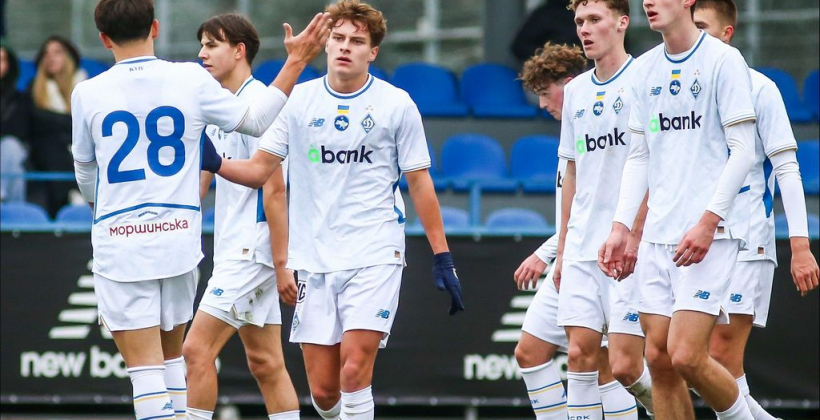 Динамо U-19 - Атлетіко U-19 2:6 огляд матчу, відео голів за 4 лютого