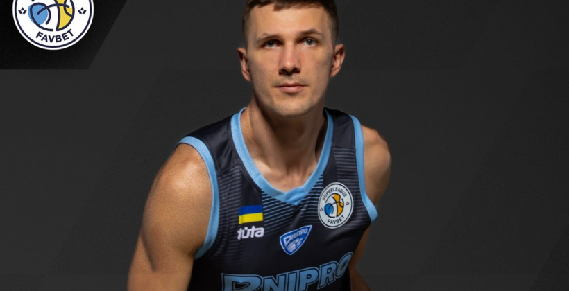 Форвард Днепра Конев - MVP восьмого тура Суперлиги - Суперлига
