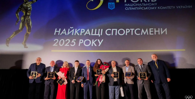 Лузан і Середа – найкращі спортсмени України у 2025 році - Інші види спорту