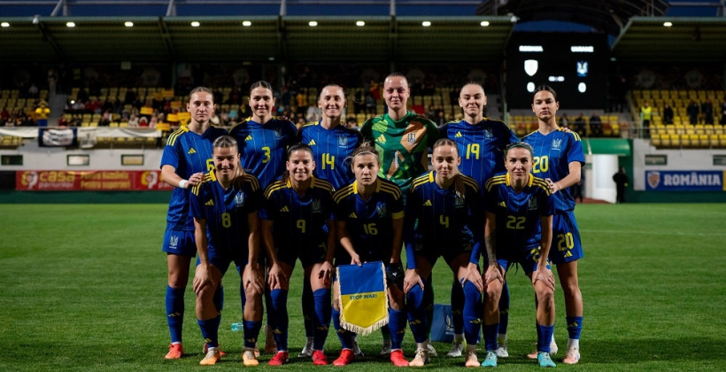 Женская сборная Украины по футболу потеряла одну позицию в рейтинге ФИФА, занимая 35-е место - Футбол
