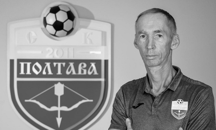 Владимир Сысенко был постоянным главным тренером СК Полтава. И так же верно, что он порой и сам был СК Полтава