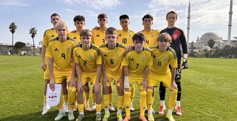 Збірна України U-16 у другому матчі міжнародного товариського турніру зіграла внічию з його господаркою - Туреччиною - Футбол