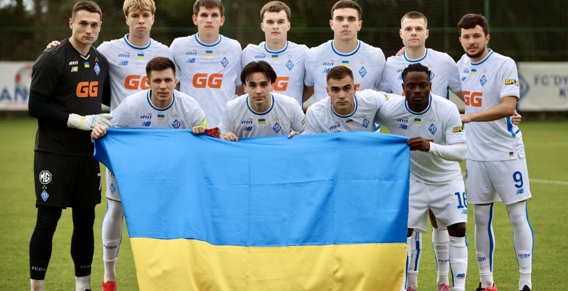 Динамо - Кудровка 2:1 обзор матча, видео голов за 9 февраля