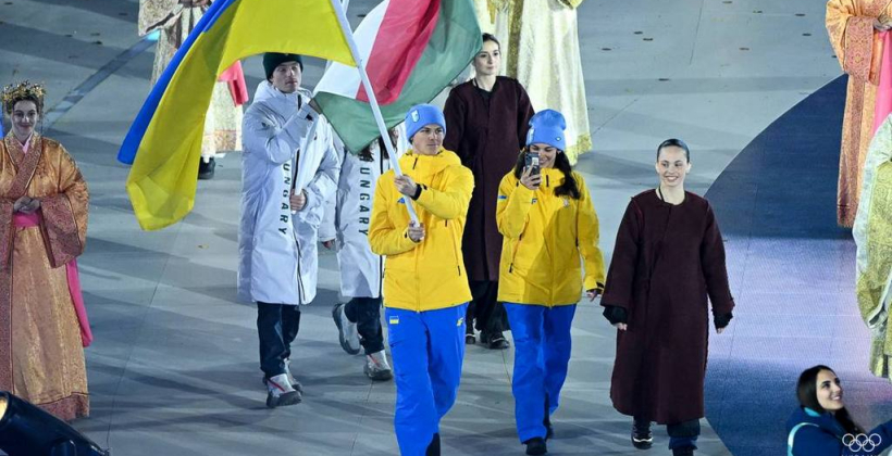 В Италии прошла церемония закрытия Олимпийских игр-2026 - Олимпиада 2026