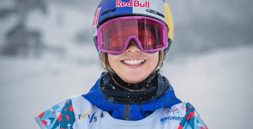 Японська сноубордистка Фукада виграла золото у слоупстайлі на Олімпійських іграх-2026 - Олімпіада-2026
