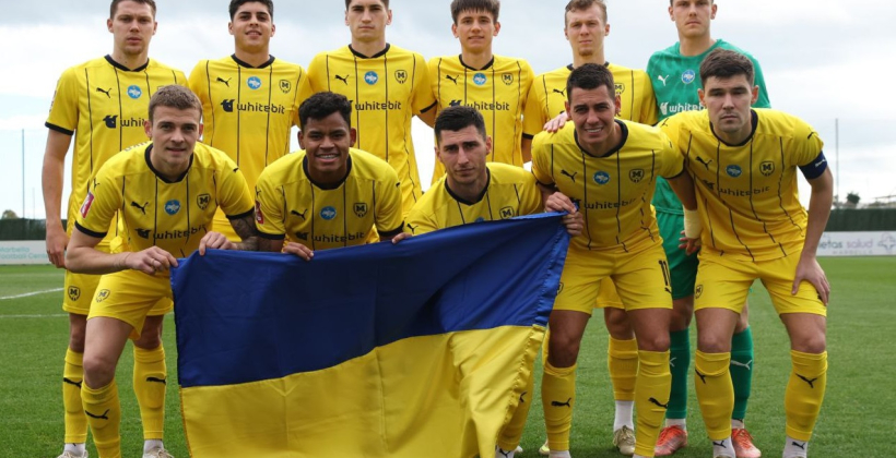 Металіст 1925 – Олександрія пряма трансляція матчу чемпіонату України. УПЛ-ТБ