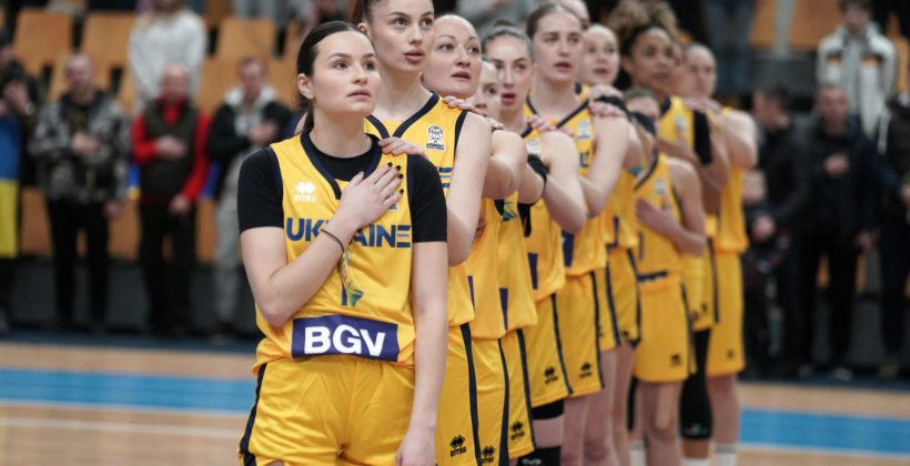 Жіноча збірна України з баскетболу зіграє з Францією, Великою Британією та Люксембургом у відборі на Євробаскет-2027 - Чемпіонат Європи з баскетболу